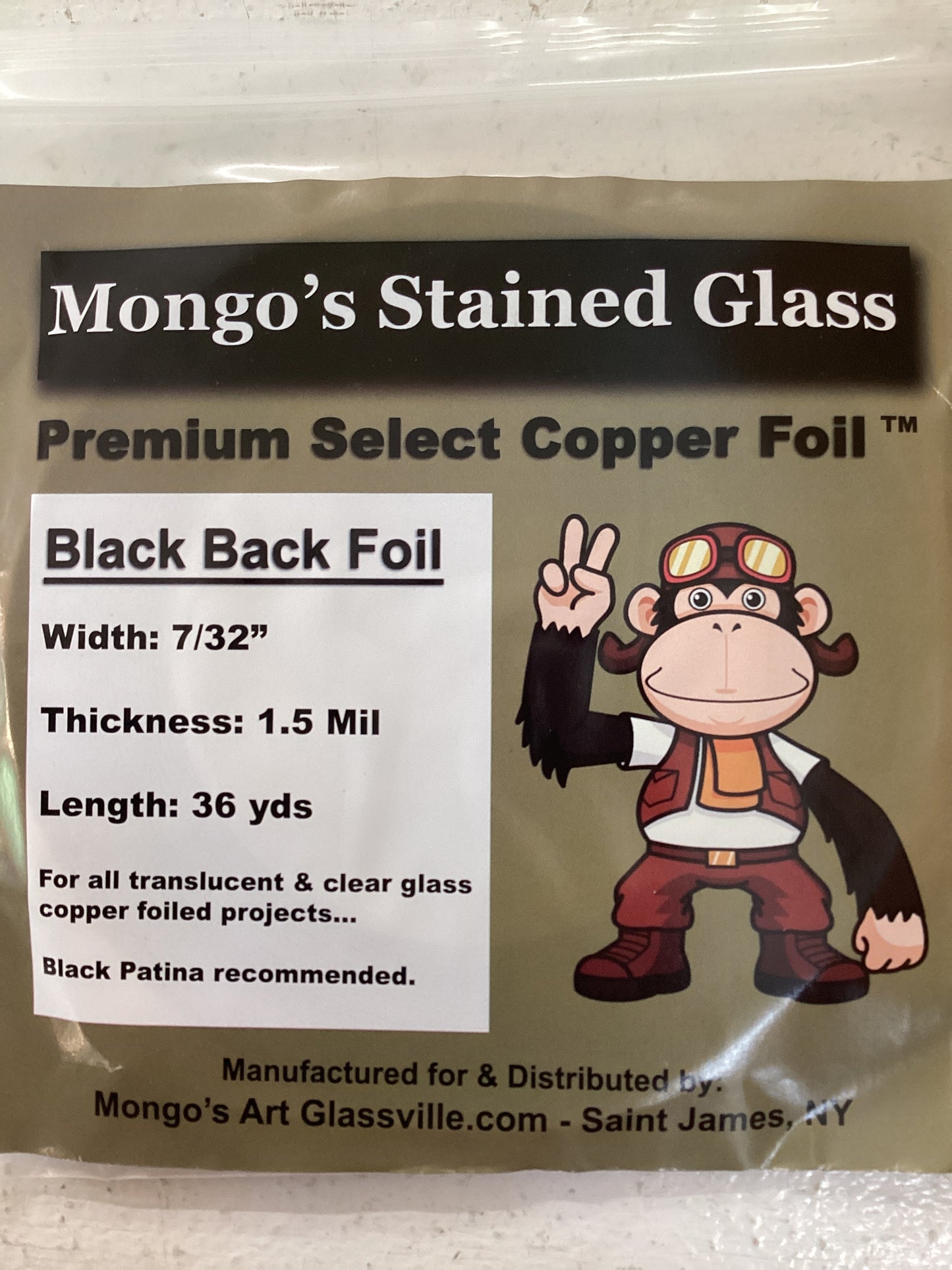 7/32 Black back copper foil